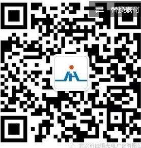 關(guān)注你附近