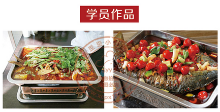 諸葛烤魚學員作品