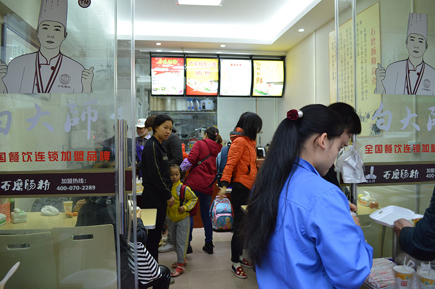 經(jīng)營(yíng)小吃店都需要考慮什么問(wèn)題？