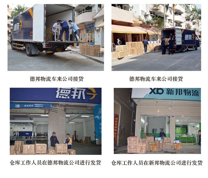 腸粉機(jī)器多少錢一臺(tái)？蒸粉機(jī)多少錢一臺(tái)？